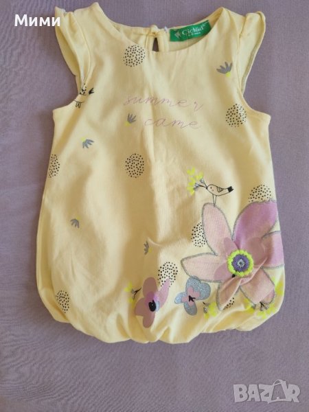 Нова лятна рокличка или туника, снимка 1