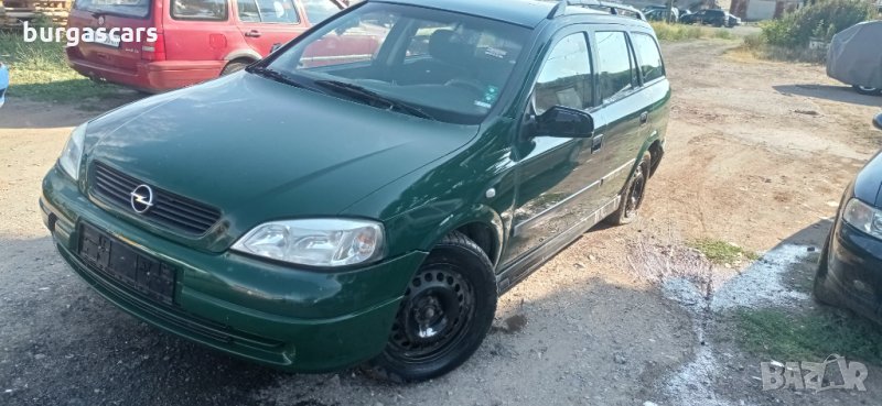 Opel Astra 1.6-75 X16SRZ на части, снимка 1