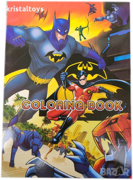 Книжка за оцветяване със стикери и с герои от детските филмчета - Пес Патрул, Фрозен и други, снимка 1