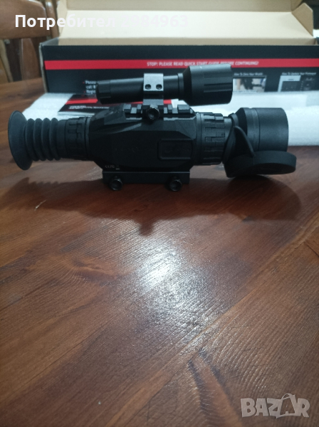 Цифров прицел Sightmark Wraith HD 4-32x50




, снимка 1