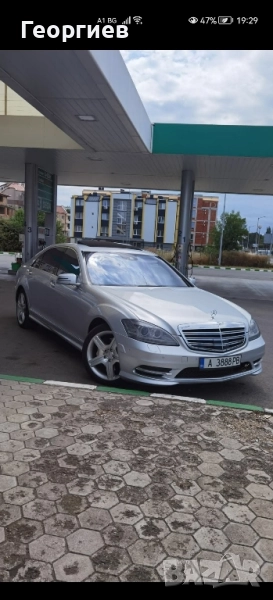 Продава Мерцедес S 550 Фейслифт, снимка 1