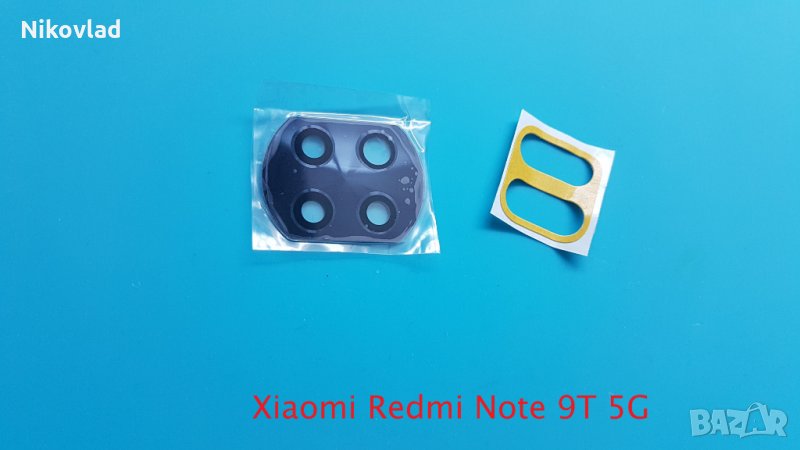 Стъкло за камера Xiaomi Redmi Note 9T 5G, снимка 1