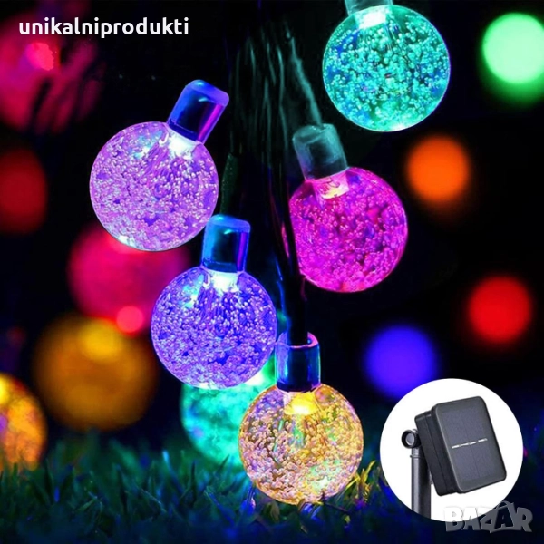 Соларни коледни лампички топки 5м 20 LED многоцветни готов комплект, снимка 1