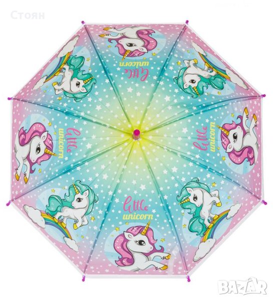 Чадър тип Бастун Автоматичен детски розов Veraman Еднорог Little Unicorn 65 см, снимка 1