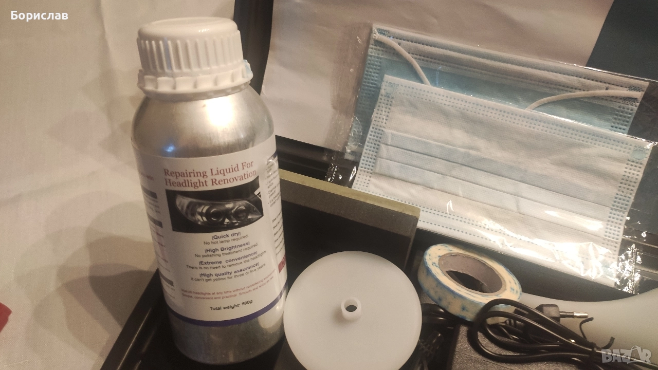 Продавам химически комплект за почистване на фарове, снимка 1
