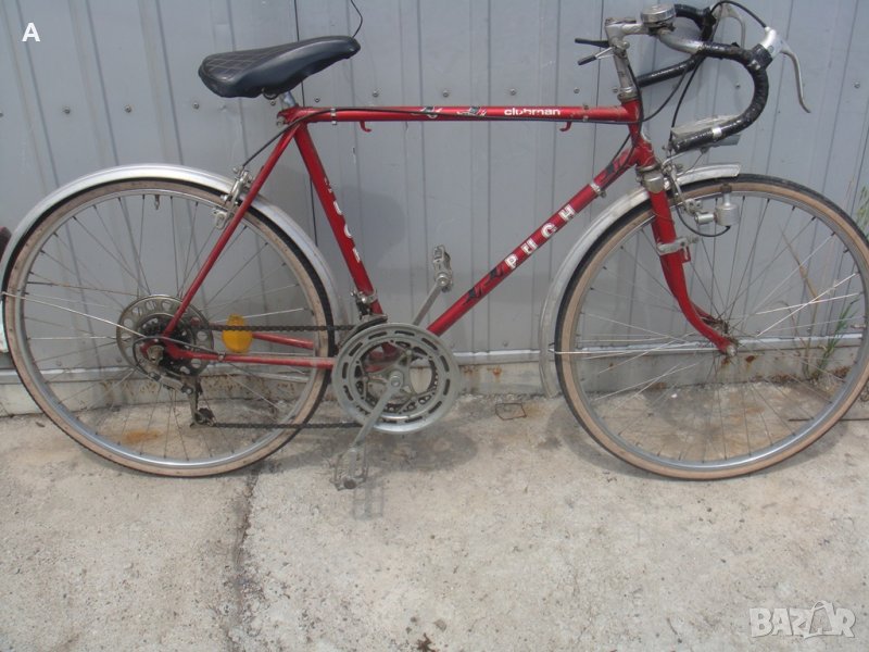 Пуш, снимка 1