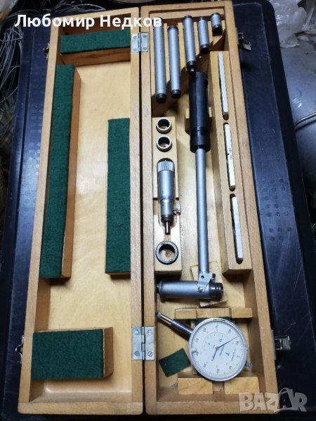 Вътромер компаратор 150 - 300 мм , снимка 1