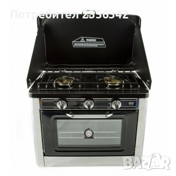 Газова фурна с котлони , снимка 1