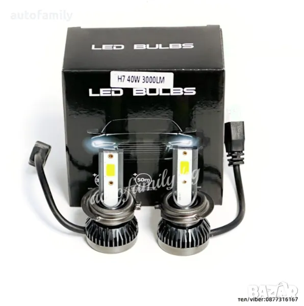 H7 Mini LED, 6000k,40W, 3000Lm, COB,12V, снимка 1