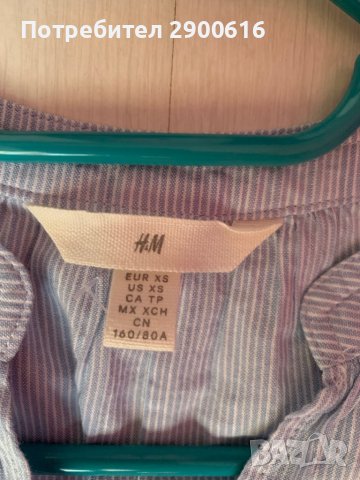 Дамска риза H&M, снимка 5 - Ризи - 37819881
