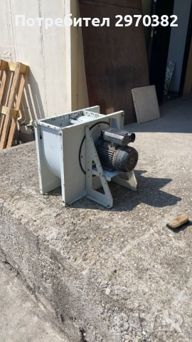 Чадъри 200см/120см професионални абсорбатори , снимка 13 - Обзавеждане за заведение - 51691784