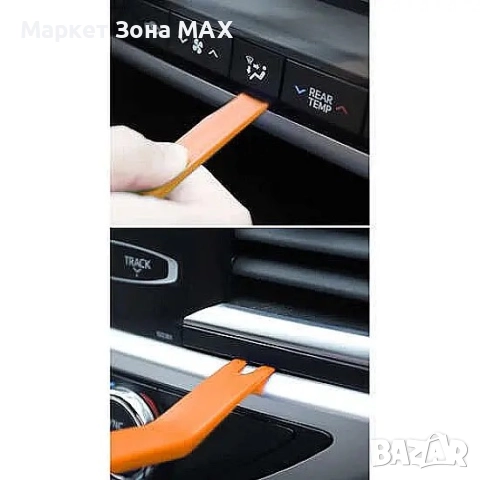 Комплект щипки тип Клипсове 620бр. + аксесоари за Кола, снимка 3 - Аксесоари и консумативи - 52915069