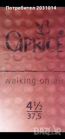  обувки естествена кожа  37-ми номер , снимка 2 - Дамски обувки на ток - 54134952