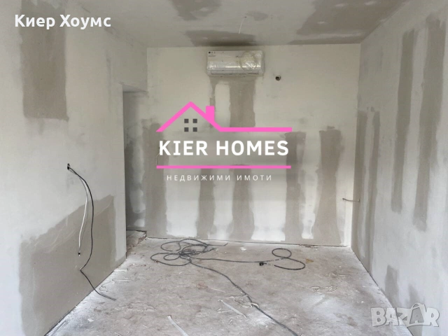 Апартамент в кв.Славянски,гр.Димитровград, снимка 4 - Апартаменти - 53021022