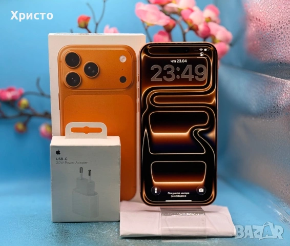 ГАРАНЦИОНЕН!!! APPLE iPhone 17 Pro Max, 256GB, 5G, Cosmic Orange + подарък оригинален адаптер Apple