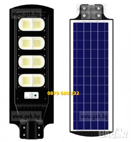 Улична лампа, соларен панел, влагозащитена 60W/130W/180W/240W