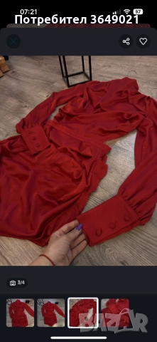 Рокля от Cliche C размер, снимка 2 - Рокли - 52716783