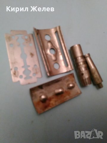 Брасначка стара 11506, снимка 5 - Колекции - 29196972