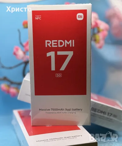 НОВ!!! Xiaomi Redmi 17 5G, 4GB RAM, 128GB, Black, снимка 3 - Xiaomi - 56241194