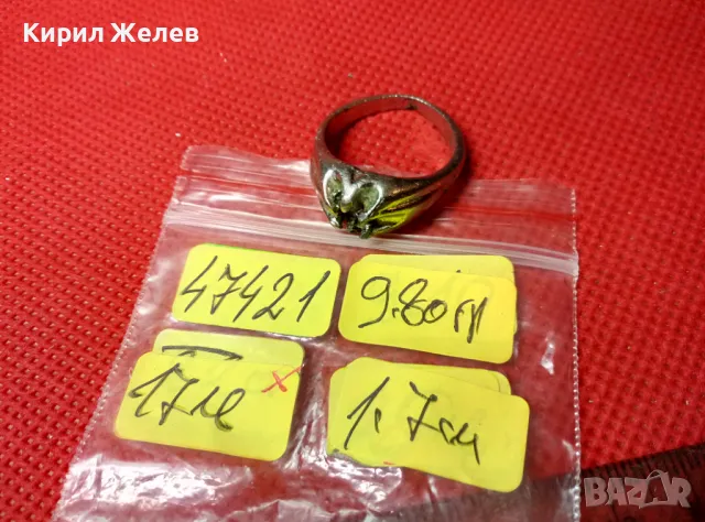 СТАР ПОСРЕБРЕН МЕДЕН ПРЪСТЕН с ГНЕЗДО За МОНТИРАНЕ на СКЪП КАМЪК 47421, снимка 2 - Пръстени - 47282681
