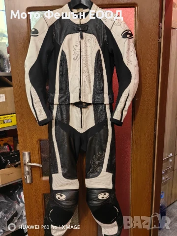 дамски мото екип Held размер 36, снимка 1