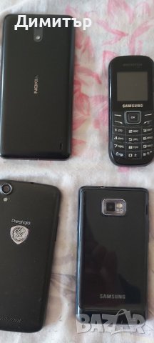 Продавам мобилни телефони , снимка 2 - Samsung - 42663810
