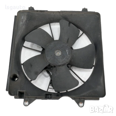 Дифузьор Honda Civic VIII 2006-2011 ID: 153990