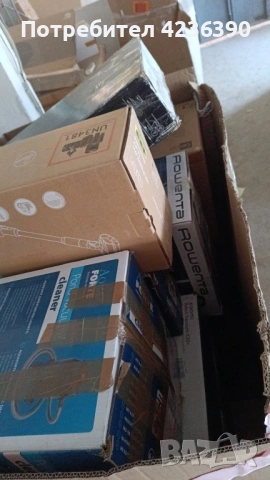 Предлагам микс палети със стоки от Амазон, снимка 9 - Друга електроника - 51693913