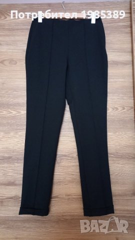 Маркови панталони L.K.Bennett и Normcore . Маркови дънки COCONUDA