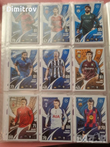 Topps Match Attax 25/26 - 'Man of the Match' - 27 броя карти