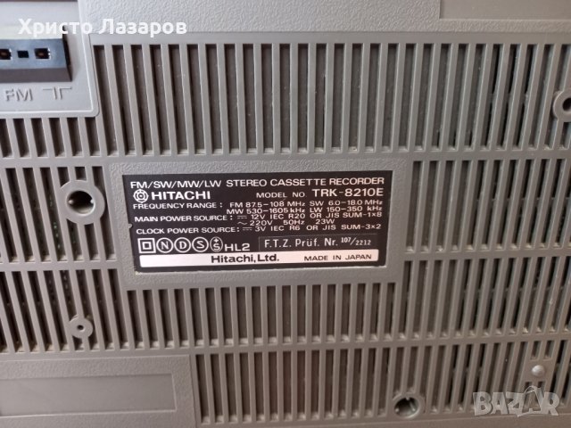 Радиокасетофон Hitachi TRK 8210E, снимка 2 - Радиокасетофони, транзистори - 40456356