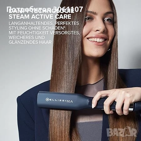 Преса за коса Imetec Bellissima Steam Elixir R9501 Керамика Черна, снимка 5 - Други - 51104059