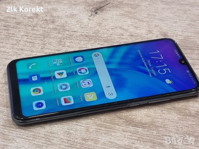Honor 20 Lite Dual Sim 128GB + 4GB RAM