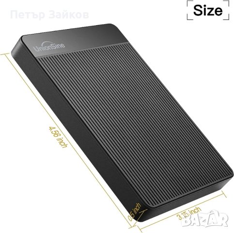 твърд диск UnionSine Ultra Slim 500 GB, снимка 5 - Твърди дискове - 42287511
