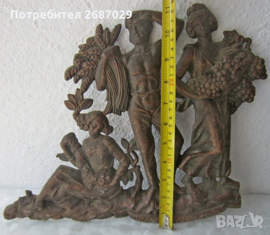 Голямо метално немско пано, фигури, релеф, снимка 3 - Други - 29741874