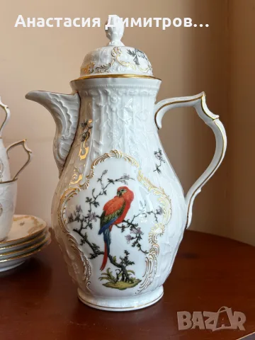 Rosenthal Sanssouci Voliere, снимка 7 - Сервизи - 55791911
