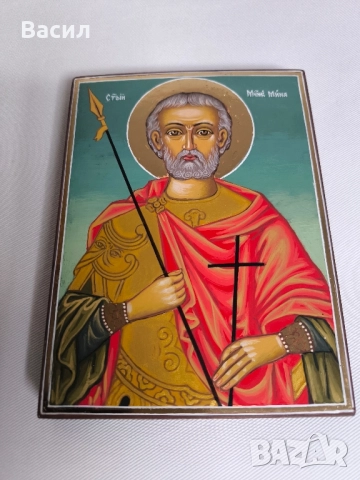 Икона на Свети Мина, снимка 3 - Икони - 51843170