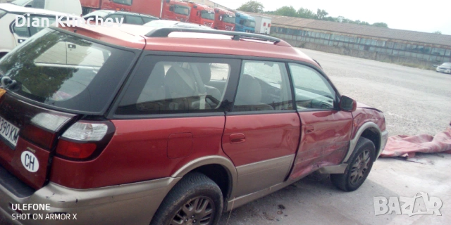 Субару аирбек 2бр, снимка 14 - Автомобили и джипове - 54246404