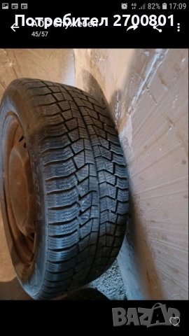 Продавам 4 бр. железни джанти за Ситроен с4, снимка 2 - Гуми и джанти - 52033884