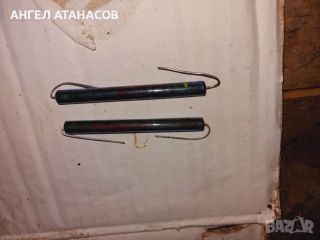 Продавам високовотов стълб 5ГЕ200АФ