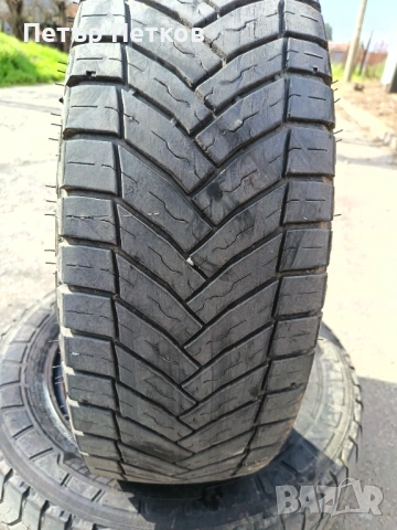 Гуми 195 /70/15 С