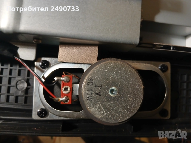 Телевизор medion md20174 на части , снимка 2 - Части и Платки - 52676045