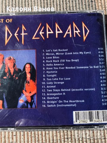 Phenomena,Def Leppard,Poison , снимка 7 - CD дискове - 38493265