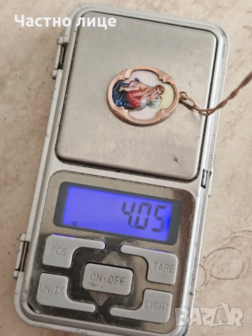 Старинен Сребърен Позлатен Български Царски Медальон с Емайл, снимка 6 - Антикварни и старинни предмети - 51235619