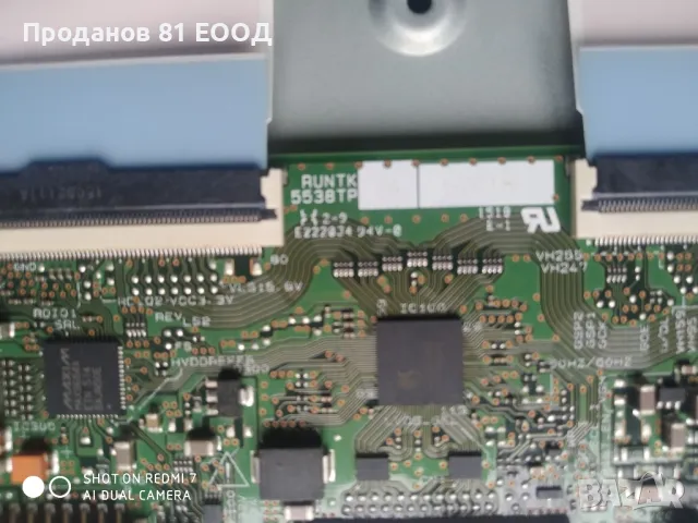 Телевизор Samsung Ue40J5100AW на части , снимка 4 - Части и Платки - 49877289