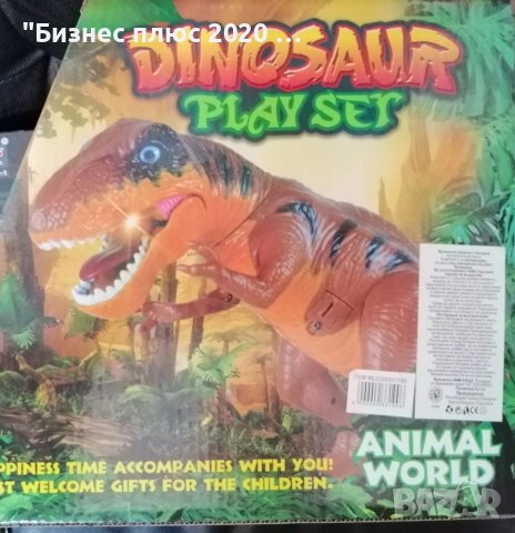 Детска играчка динозавър зелен серия play set, снимка 4 - Електрически играчки - 38769560