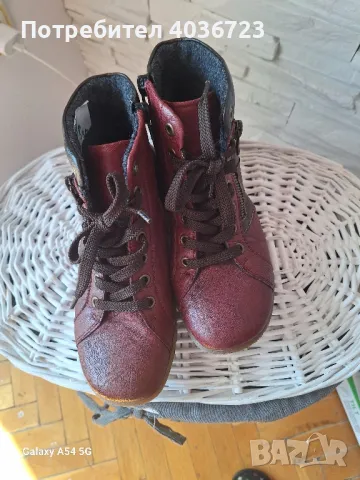 Дамски боти" Remonte"от естествена кожа номер 36