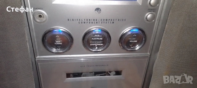 Аудио уредба със тонколони комплект , снимка 4 - Аудиосистеми - 54037430