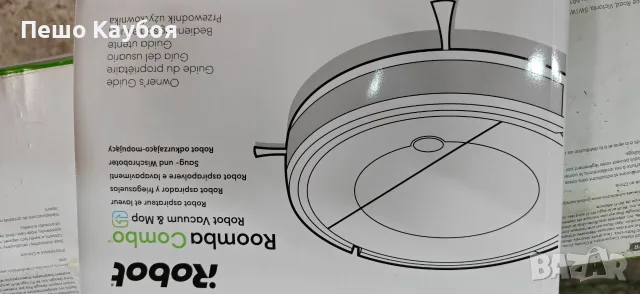 Робот Прахосмукачка IRobot Romba Combo, снимка 7 - Парочистачки и Водоструйки - 56535495