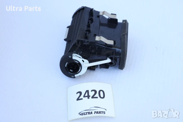 Оригинален ляв въздуховод табло за BMW F20 F22 9205355, снимка 2 - Части - 50455411